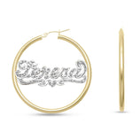 Ladies Diamond Script Name Plate Hoop Earrings 14K Gold - Style 89 - bayamjewelry