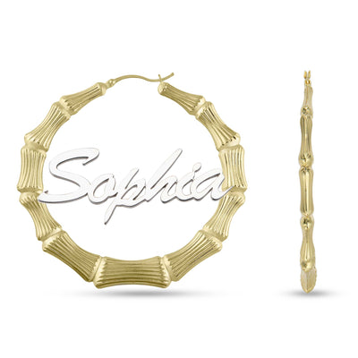 Picture of Ladies Script Name Plate Bamboo Hoop Earrings 14K Gold - Style 51