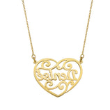 Picture of Ladies Heart Name Plate Necklace 14K Gold - Style 169