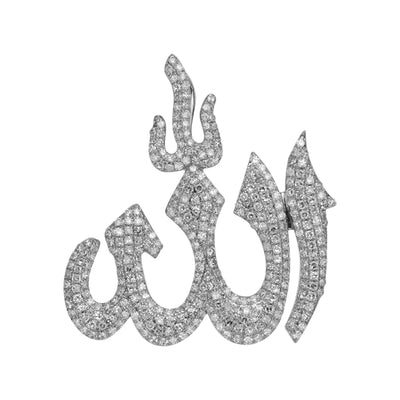 Picture of 1 1/2" Allah God Arabic Diamond Pendant 2.50ct 14K White Gold