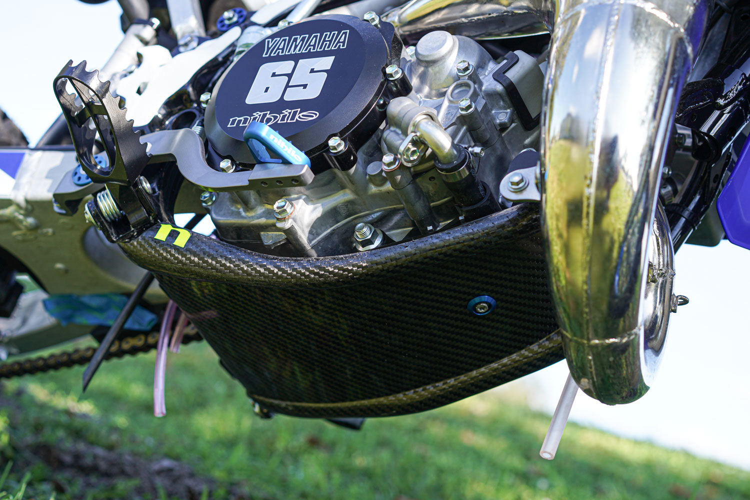 Carbon Fiber Skid Plate Yamaha