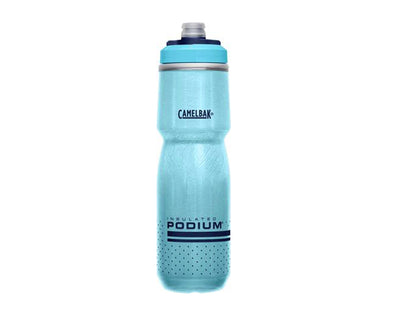 camelbak podium chill 21oz insulated water bottle