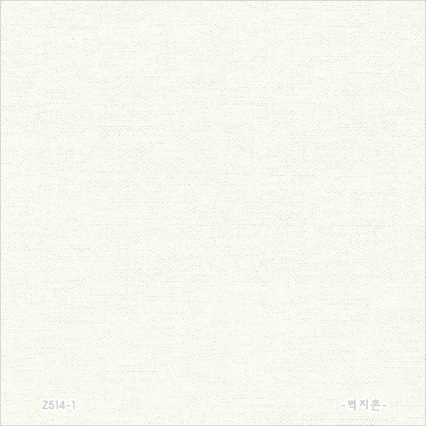 韓國壁紙北歐簡約環保玉米纖維 純色藍色黃綠藍粉白灰色布紋514