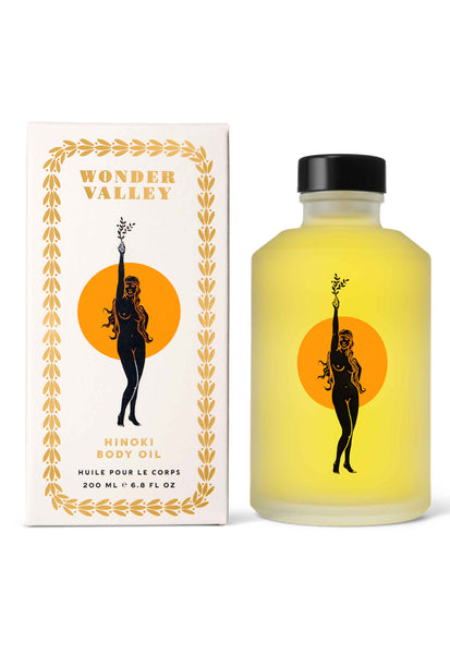 Warm vanilla body oil – Beaut'i Babe cosmetics