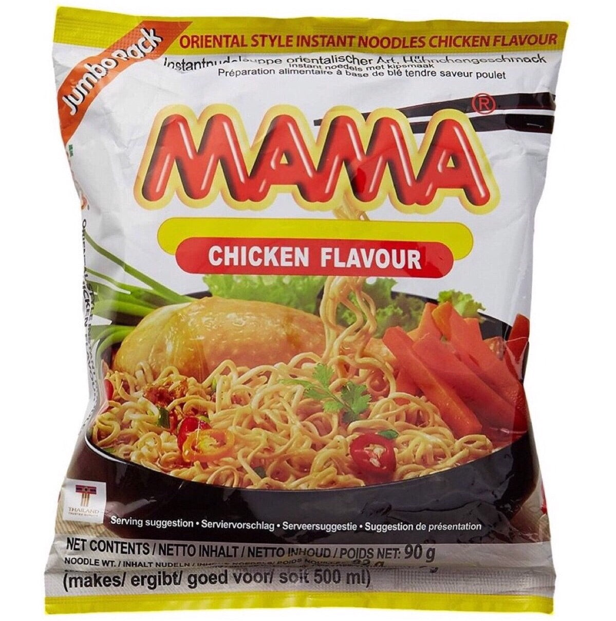 Mama Oriental Instant Noodles Chicken Flavor 55gx5pks