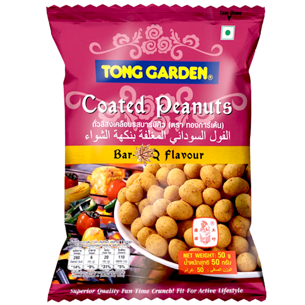 APERITIVOS TONG GARDEN 42G c/BBQ