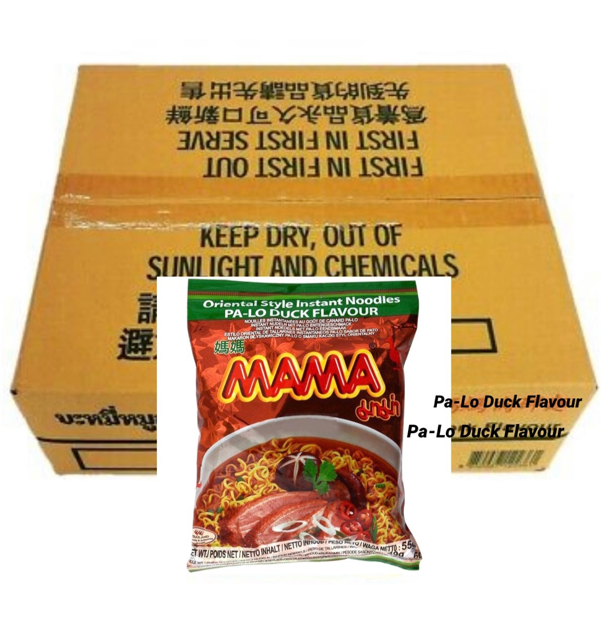 Mama instant noodles pa lo with duck 55gr