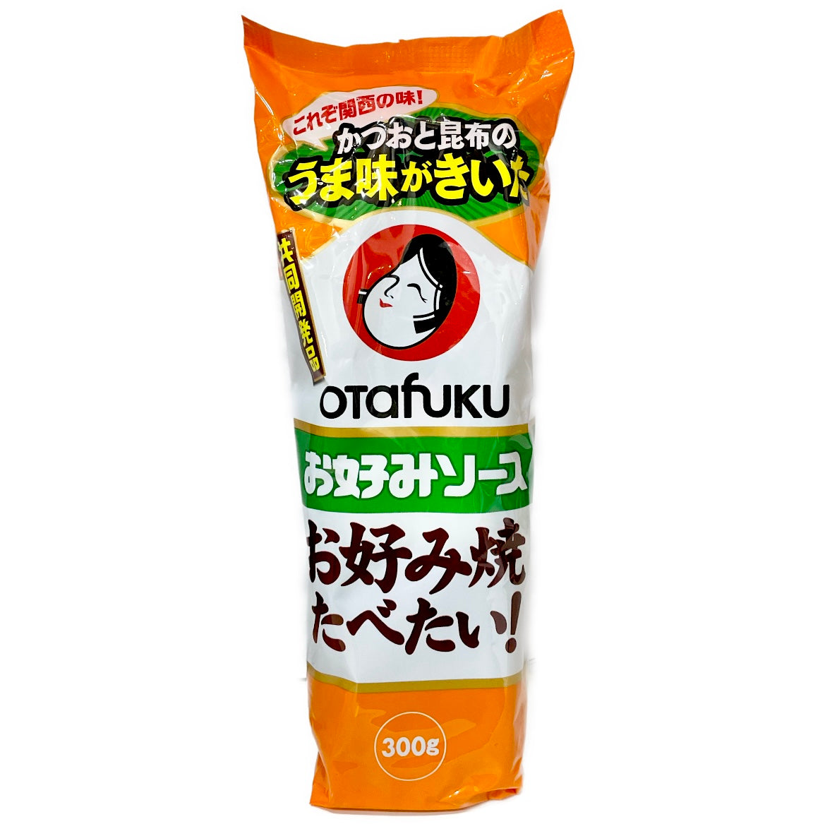 Buy Otafuku sauce + Okonomiyaki kit + Tenkasu + Aonori Flakes (Seaweed) for  Okonomiyaki Online at desertcartKUWAIT