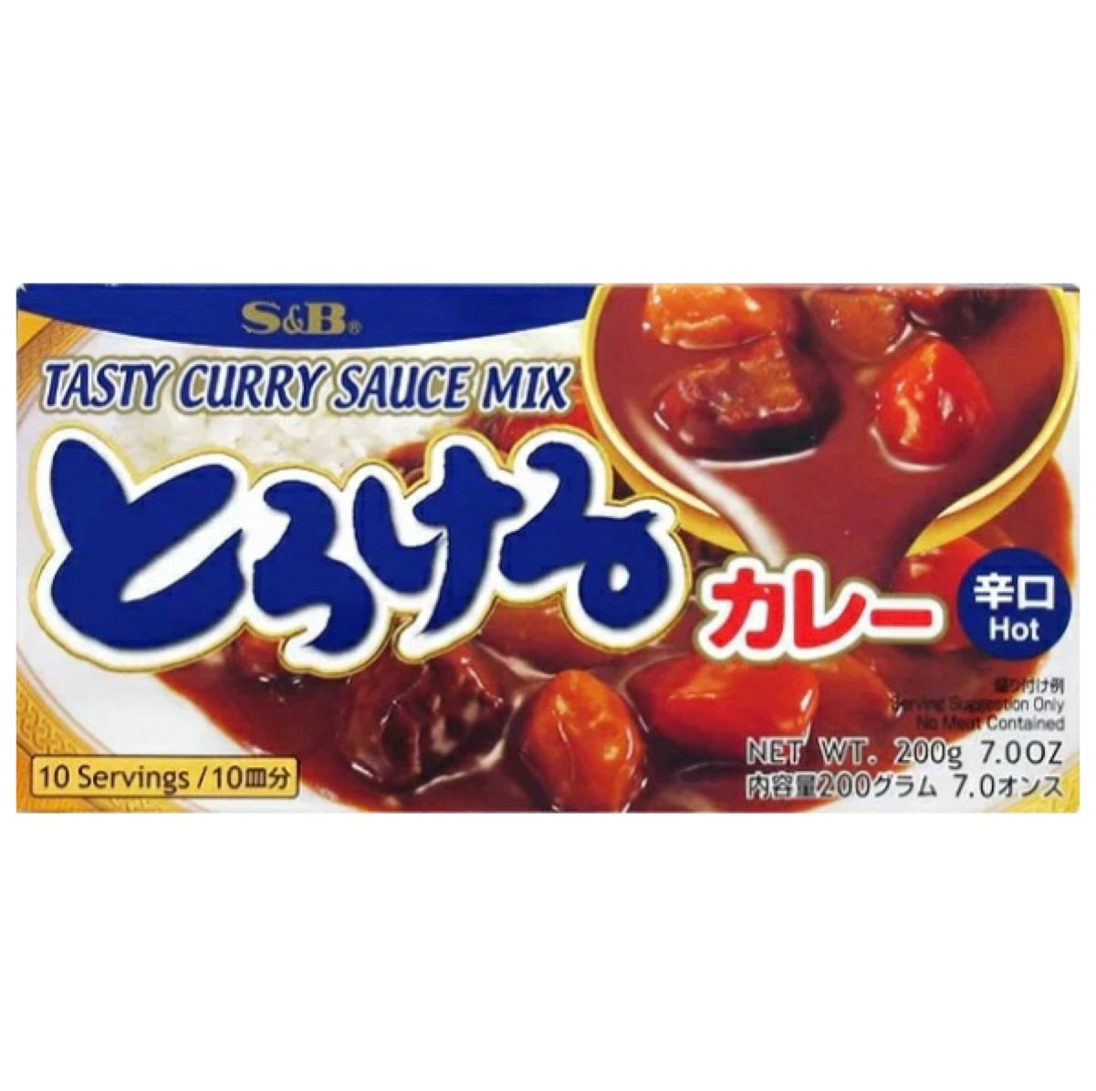 S&B - Curry japonais Torokeru Amakuchi 200G