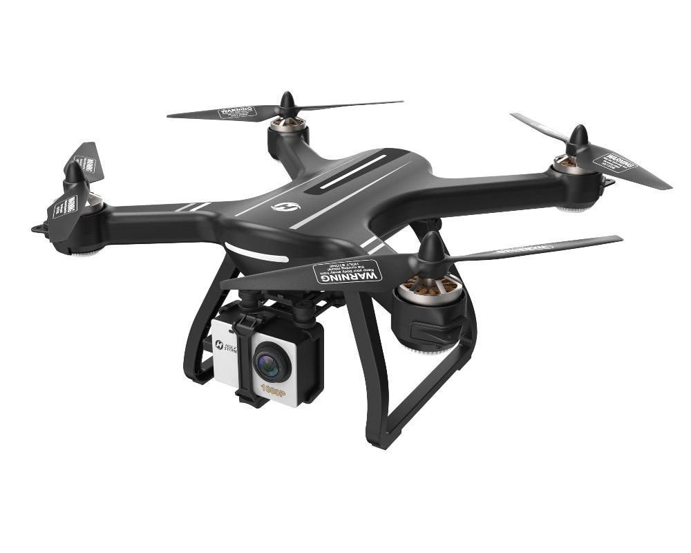 Holy stone hs175d. Holy Stone Drone hs700. Holy Stone hs100. Hs700 квадрокоптер. Hs8145m5.