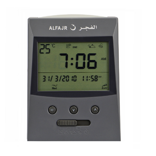 AlFajr Clock CS-03