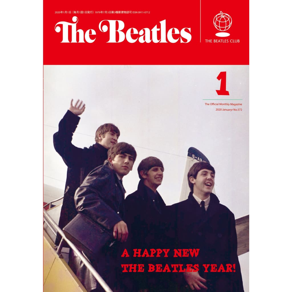 月刊 ザ・ビートルズ THE BEATLES / 2018年 1月 - 12月号