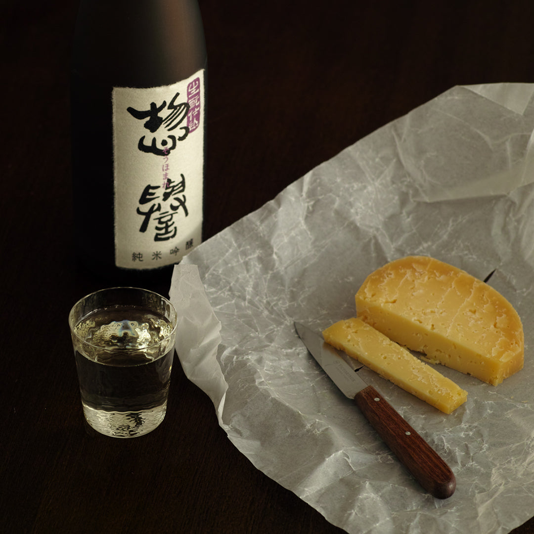 Kimoto Junmai Ginjo, fantastisk sammen med hårde oste