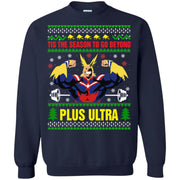 Tis the season to go beyond plus ultra ugly