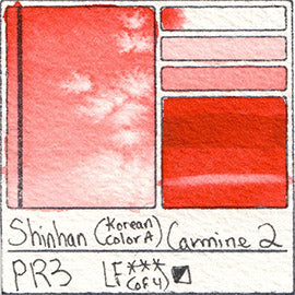 Beginner's Dream! 24 Vibrant ShinHan Watercolors + Mixing Palette - Perfect  for Experimenting & Plein Air! - WaterColourHoarder