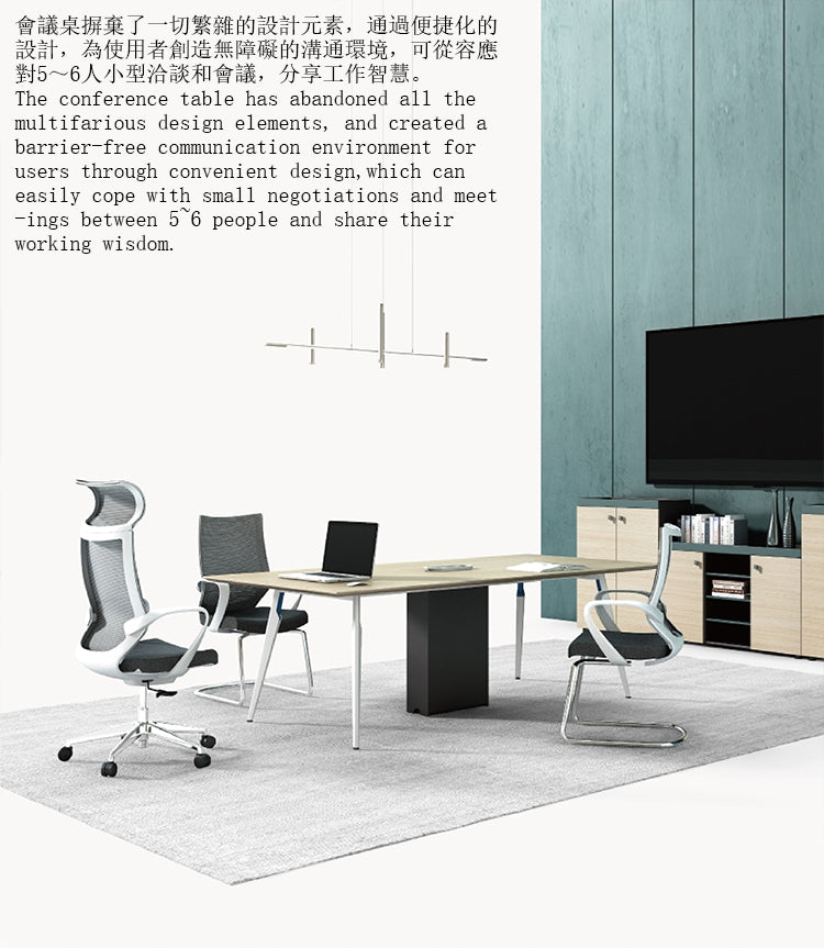 會議檯 E1 環保板材 (鋼腳/實木腳/板腳) (上線) conference desk meeting table furniture