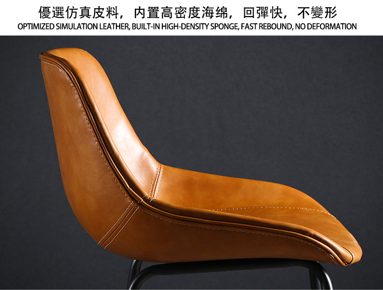 高 人造皮 仿皮 鋼腳 吧椅 high bar chair furniture