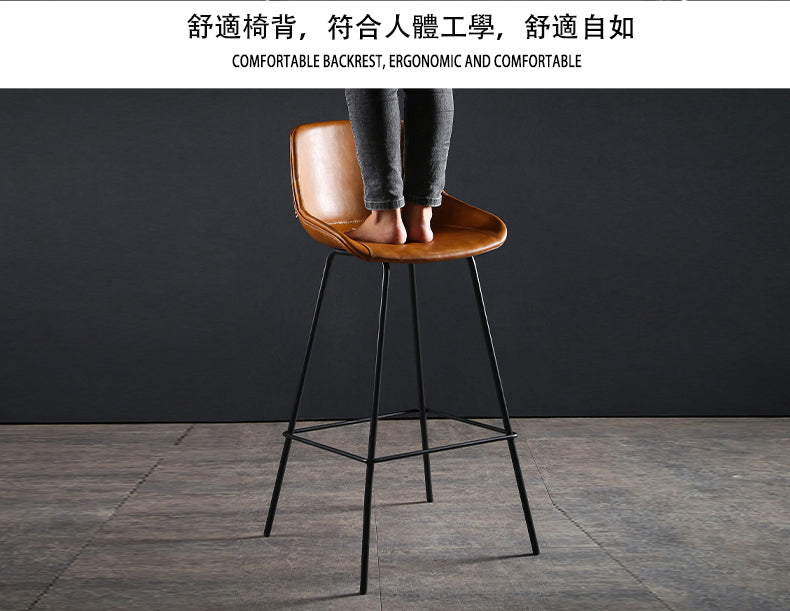 高 人造皮 仿皮 鋼腳 吧椅 high bar chair furniture