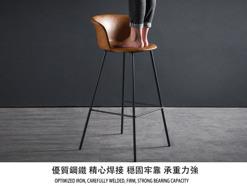 高 人造皮 仿皮 鋼腳 吧椅 high bar chair furniture