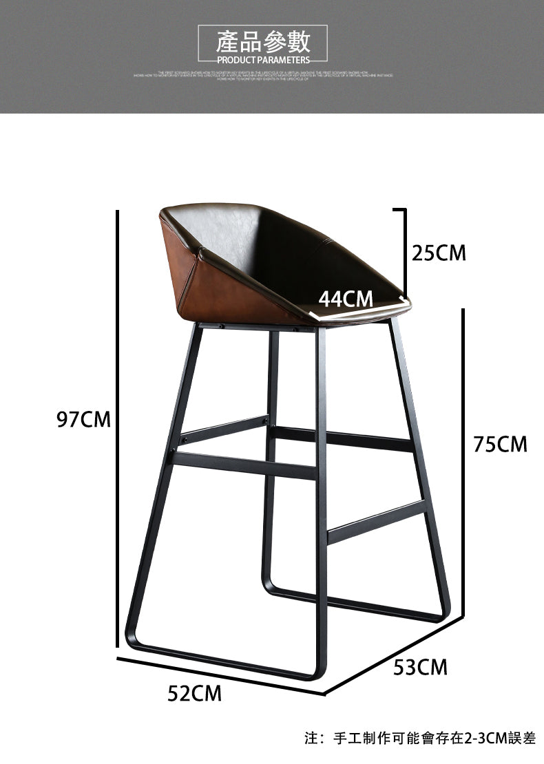 高 人造皮 仿皮 鋼腳 吧椅 high bar chair furniture