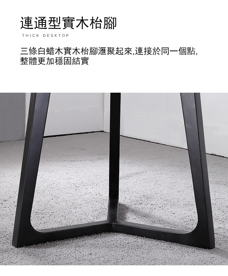 會議檯 E1 環保板材 實木腳  conference desk meeting table furniture