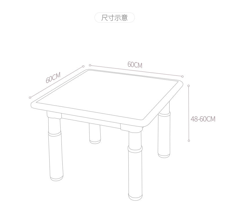 學校家具 傢俱 傢俬 繪畫枱 E1 環保板材  塑膠腳 school drawing table desk furniture 調校高度