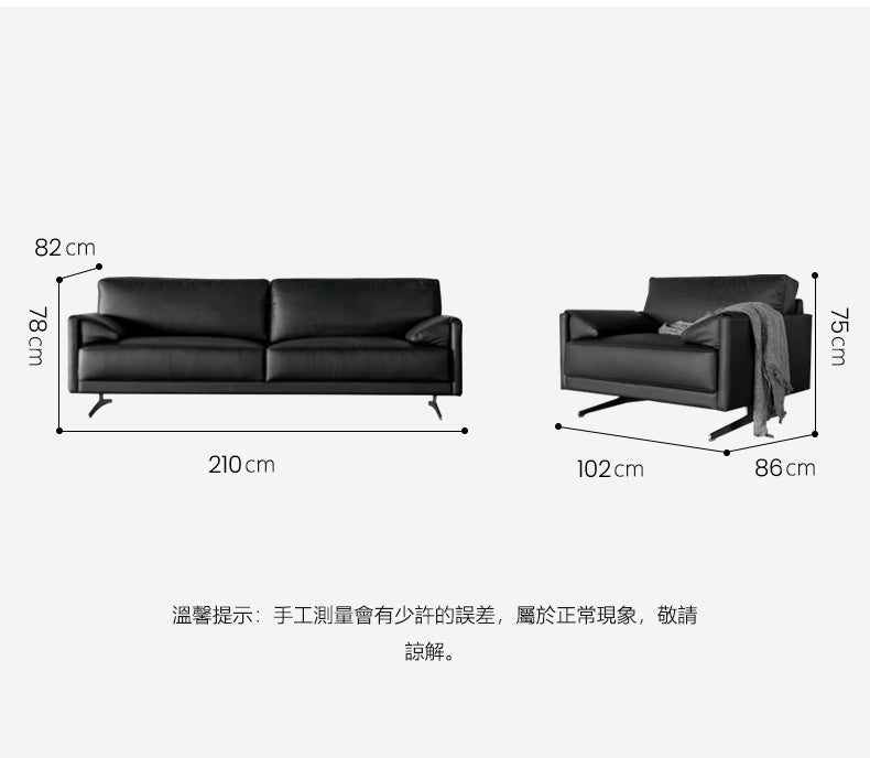 office leather sofa design style 辦公室 梳化 真皮 仿皮 設計 家具  環保板材 (鋼腳/實木腳/板腳)