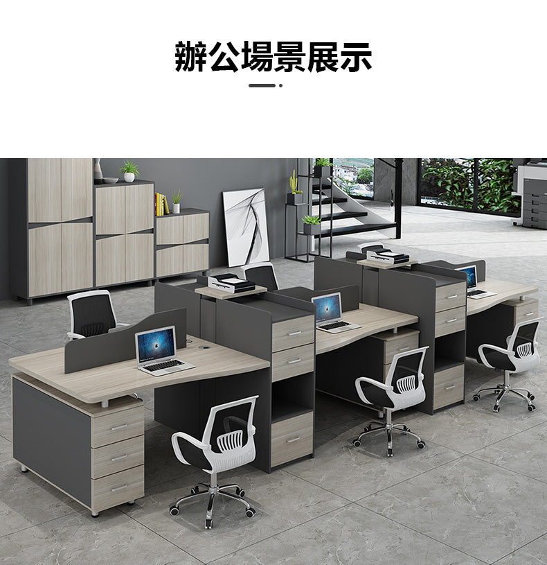 辦公用品 工作枱 會議枱 辦公枱 職員枱 電腦枱 桌椅組合 簡約 家具 設計 辦公室用品