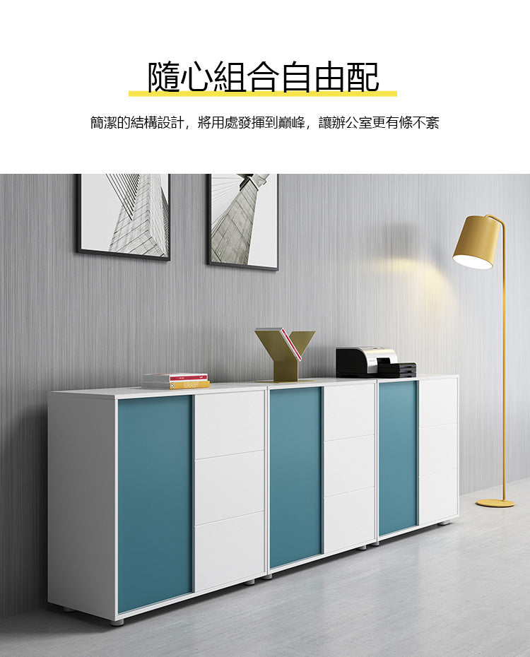 office interior design furniture cabinet wooden file 辦公室 家具 儲物櫃 文件櫃 資料櫃 簡約 趟門 設計 收納櫃 組合櫃 木製櫃