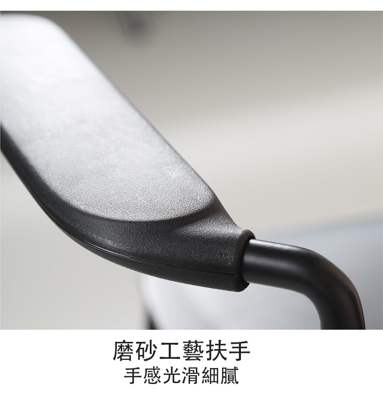 培訓椅 員工椅 課室家具 學校家具 Nordic Training Chair