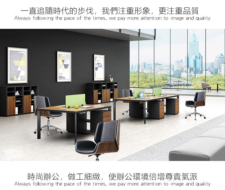 Office Staff Chair Training furniture leather  辦公 員工椅 皮質 座椅 簡約 家具 會議