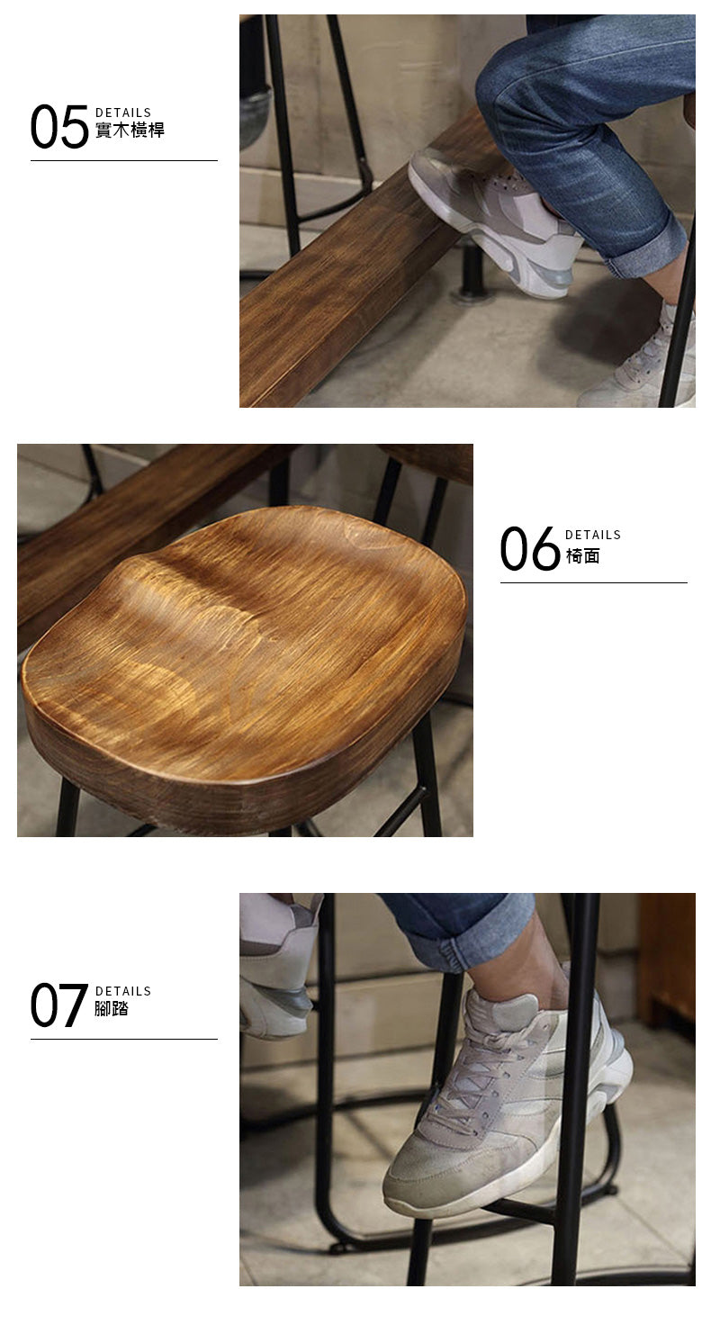 高 吧檯 強化玻璃 E1 環保板材 人造皮 仿皮 鋼腳 實木腳 板腳 吧椅 high bar table desk furniture