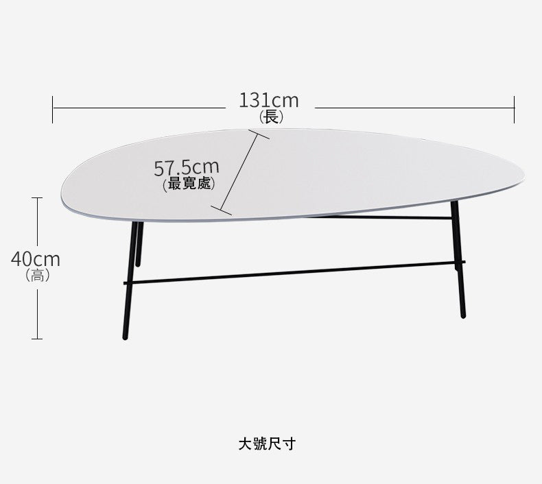 休閒家具 Simple Modern Coffee Table