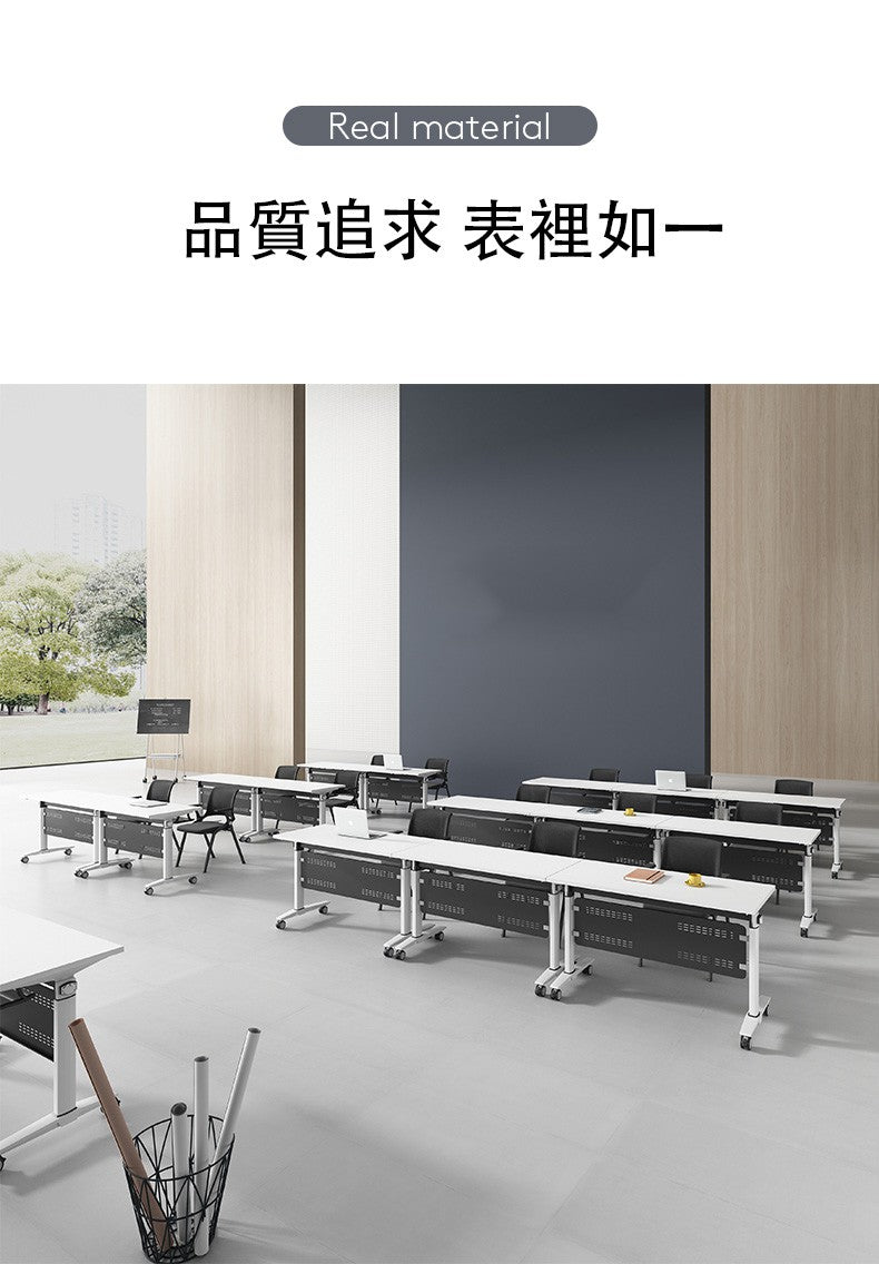 培訓枱 會議枱 工作枱 Fashionable Folding Combination Training Desk