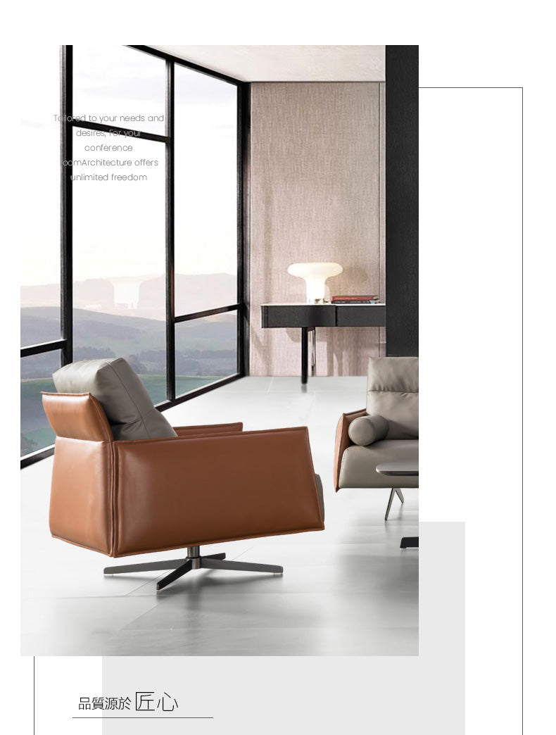 office leather sofa design style 辦公室 梳化 真皮 仿皮 設計 家具  環保板材 (鋼腳/實木腳/板腳)