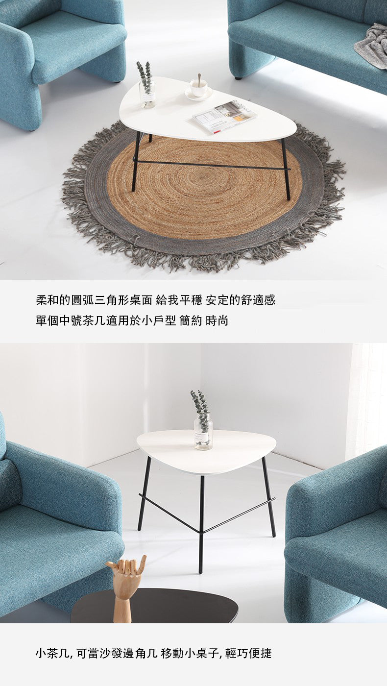 休閒家具 Simple Modern Coffee Table