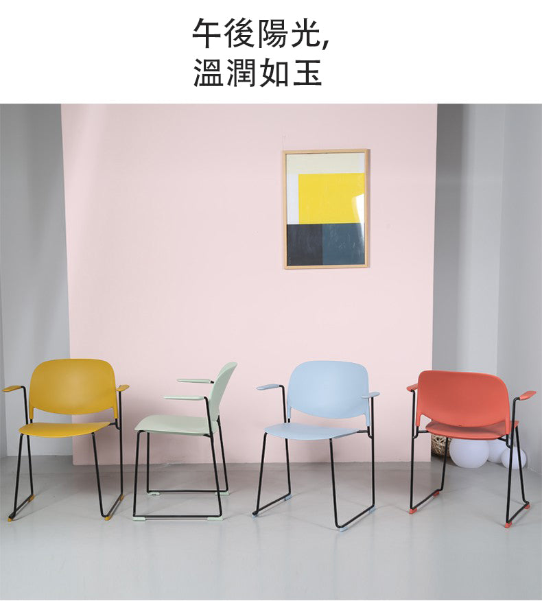 培訓椅 員工椅 課室家具 學校家具 Nordic Training Chair