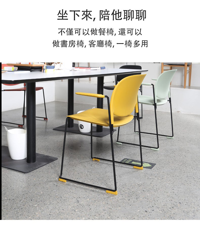 培訓椅 員工椅 課室家具 學校家具 Nordic Training Chair