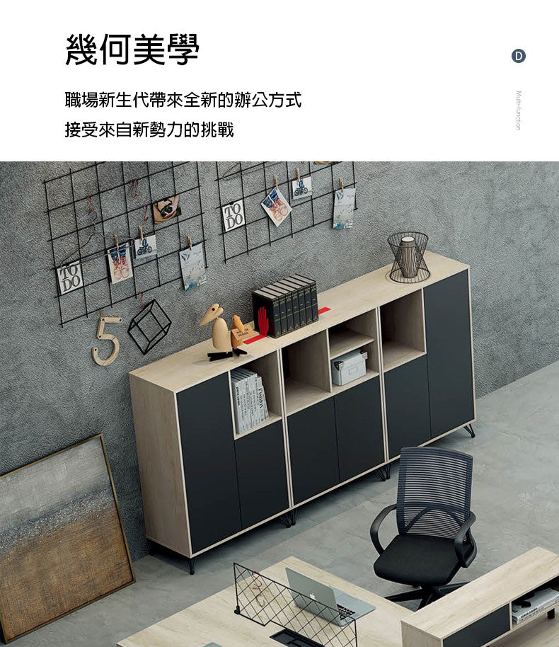 文件櫃 木製櫃 儲物櫃 Modern Simple Short Wooden File Cabinet