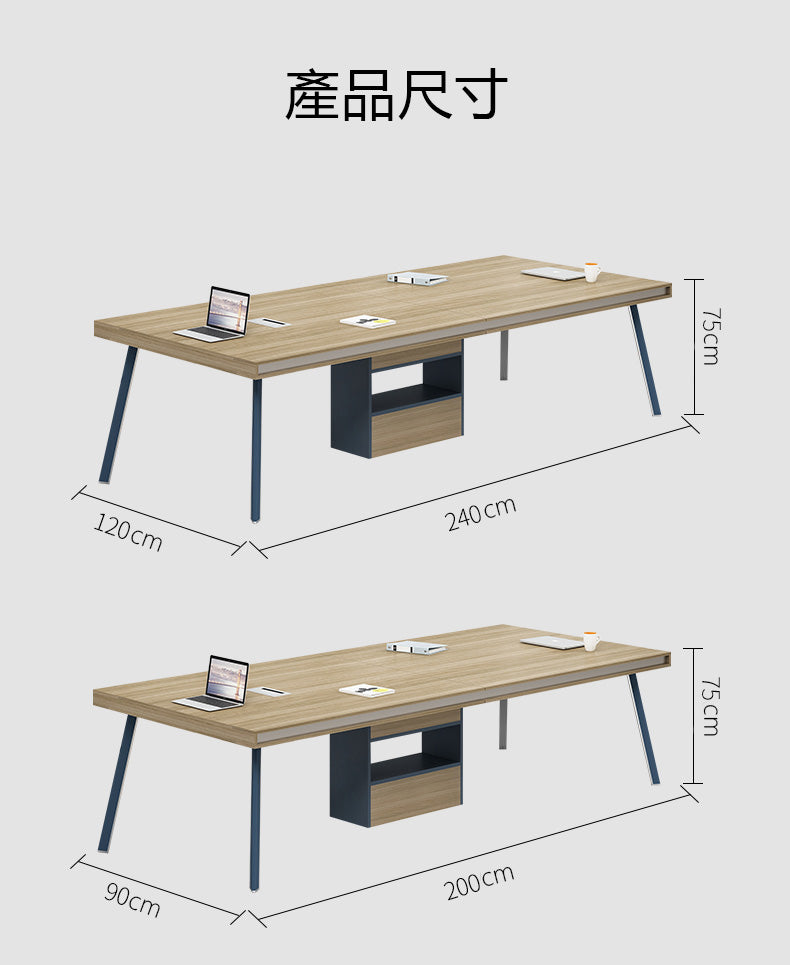 會議檯 E1 環保板材 鋼腳 實木腳 板腳 上線 conference desk meeting table furniture