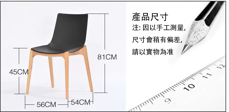 洽談枱 洽談椅 休閒家具 Modern Simple Meeting Table