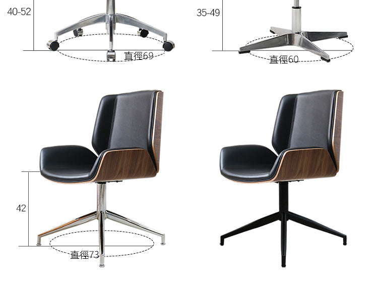 Office Staff Chair Training furniture leather  辦公 員工椅 皮質 座椅 簡約 家具 會議