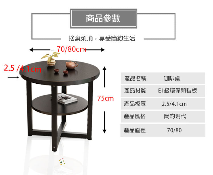 送貨服務 | 上門組裝服務 | 免費送貨及安裝 | 廠房價直接出售 | 收款後7-14天內出貨 | 免費約見設計師 | 索取報價方案 | 大批量報價 | 特別要求 | 設計服務 | 設計概念 | 服務客戶 | 聯絡我們