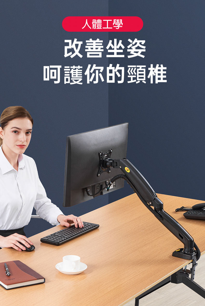 家用家具 傢俱 傢俬 工作枱 環保板材 調校高度 home working table desk furniture