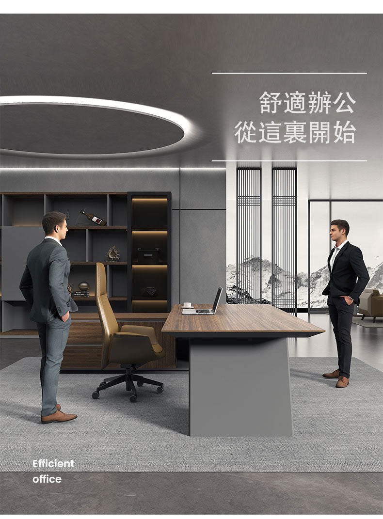主管檯 E1 環保板材 (鋼腳/實木腳/板腳) (側櫃) executive manager boss table desk furniture