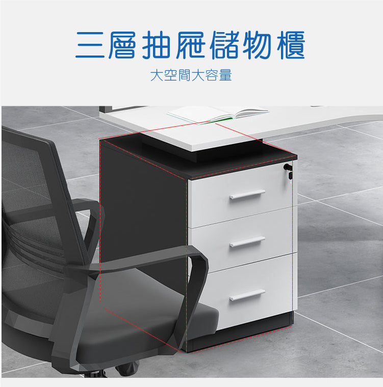 E1 環保板材  側櫃 side cabinet office furniture