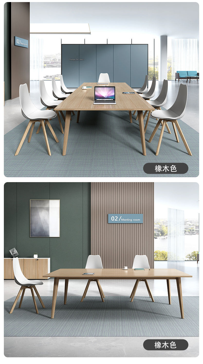 會議檯 E1 環保板材 鋼腳 實木腳 板腳 上線 conference desk meeting table furniture