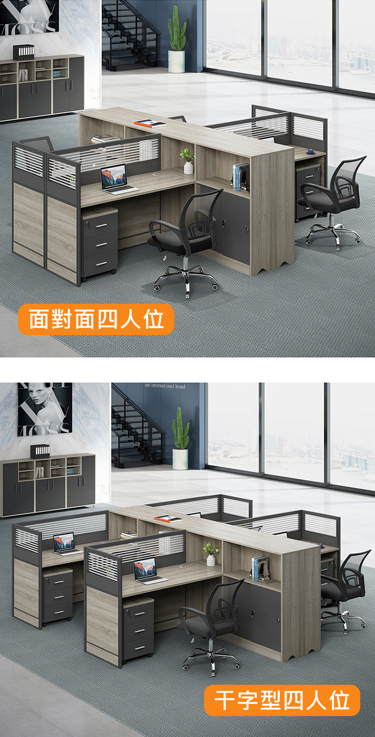 辦公檯 寫字檯 工作檯 E1 環保板材 板腳 屏風 側櫃 活動櫃 staff desk table workstation office furniture