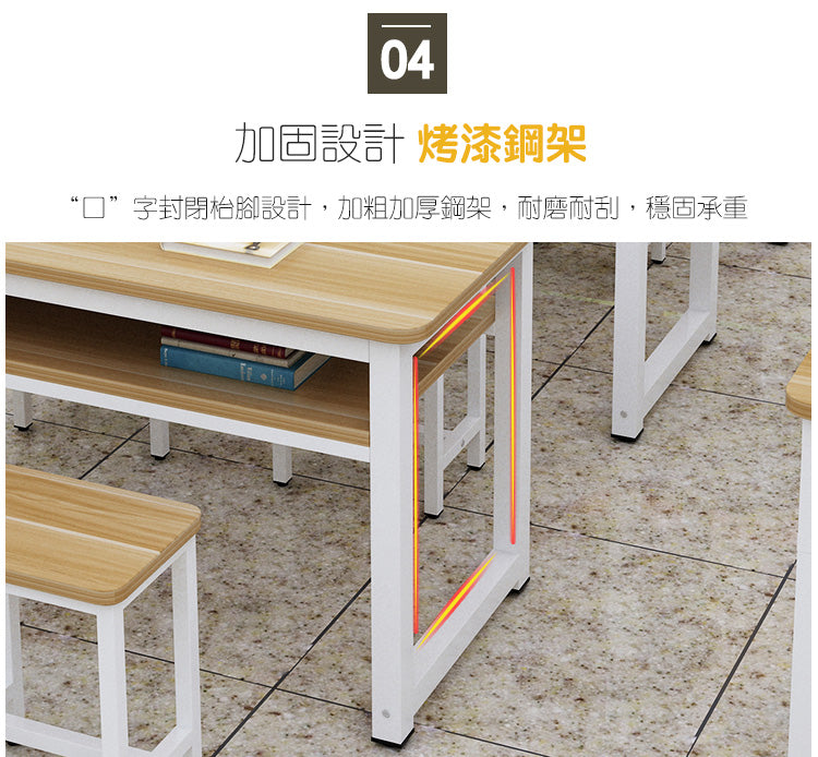 學校家具 傢俱 傢俬 繪畫枱 E1 環保板材 鋼腳 school drawing table desk furniture