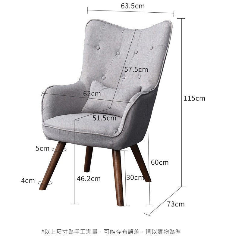 設計師　沙發　休閒　椅　麻布 designer leisure sofa chair furniture